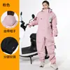 Manta a prueba de viento para coche eléctrico, invierno, forro polar, engrosada, cálida, impermeable, cubierta cortavientos para coche a batería, ropa a prueba de frío para motociclismo