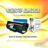 Cartucho de toner Inpule TL5150 unidade de tambor DL5150 é compatível com Pantum BP5150DN BM5150ADN