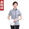 Uniforme de trabalho de verão para funcionários de limpeza de hotel, condomínio residencial, administração de imóveis, shopping center, camiseta de manga curta para mulheres, quarto de hotel KTV masculino cinza