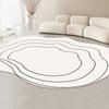 Alfombra Irregular de Sala de Estar Alienígena Dormitorio Estudio Estilo ins Alfombrilla Gruesa para Piso Manta de Capa de Lujo Ligero Mesita de Noche