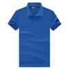 Camiseta Polo Sangshuai Logo Impreso Ropa de Trabajo de Verano Camisa Publicitaria de Manga Corta Camisa Cultural Ropa para Trabajo en Equipo