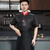 Roupa de Trabalho de Chef com Manga Curta para o Verão, Especificamente para Catering, Restaurantes de Hotel e Cozinhas de Panificação