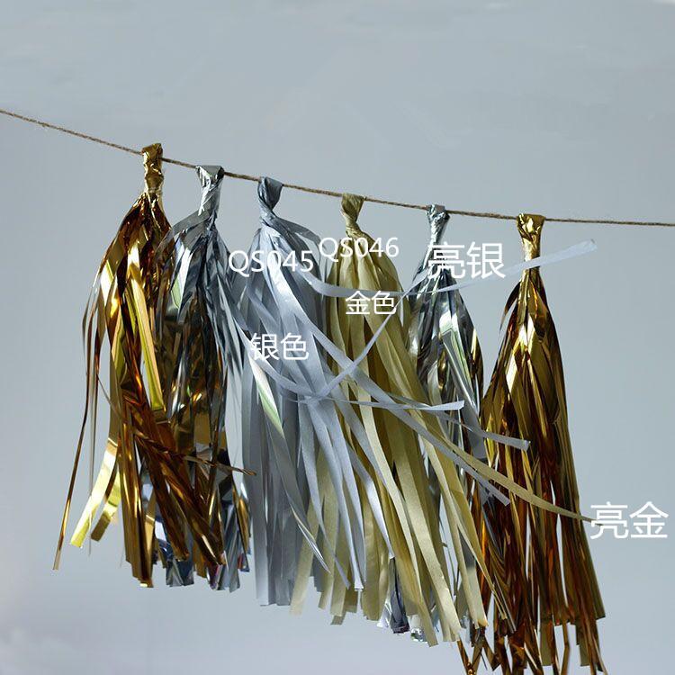 亮金 亮银_副本