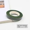 Fita de enrolamento de flores feita à mão DIY simulação de flores haste de papel fita de saco de papel fita de papel doce haste de flores fita de enrolamento atacado