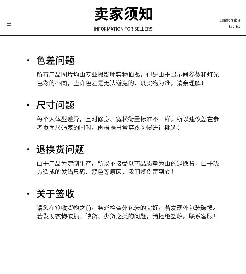 YQD21615 (20).jpg