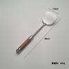 Acero Inoxidable 316 Mango de Palo de Rosa Mini Espátula Juego de Cucharitas Pequeñas para Cocina Doméstica Espátula Pequeña para Cocinar para Dormitorio