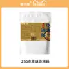 Sazonador para Barbacoa, Comino en Polvo, Sazonador para Freidora de Aire, Salsa para Dipear Barbacoa, Set Completo para el Hogar Zibo