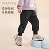 Pantalones Acolchados para Niños para Ropa Exterior de Invierno, Pantalones de Bebé con Terciopelo y Acolchado Espeso, Ropa de Invierno para Niños, Pantalones Casuales de Moda para Niñas de un Año