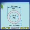 Descuento por Primer Pedido Diámetro Interior 6-20*Diámetro del Cable 2.65 Anillo Impermeable Junta de Goma Anillo de Sellado Junta Tórica Resistente a Altas Temperaturas Tipo O