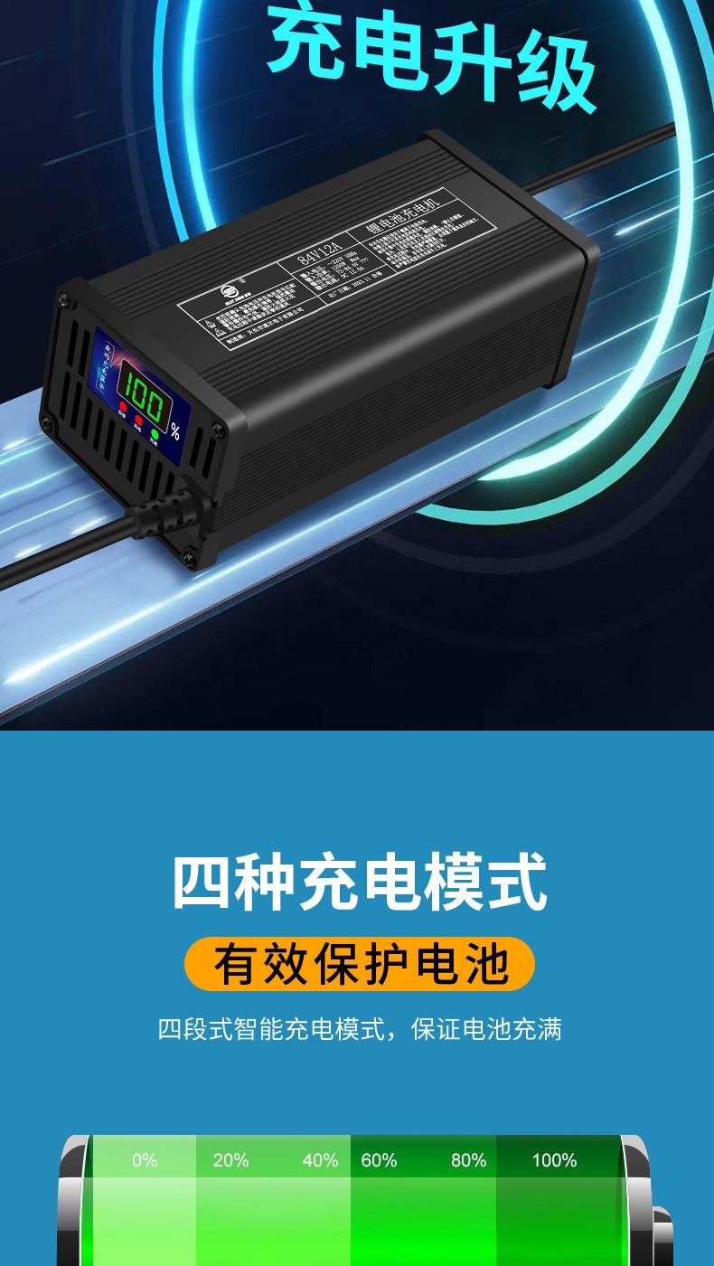 _详情_08
