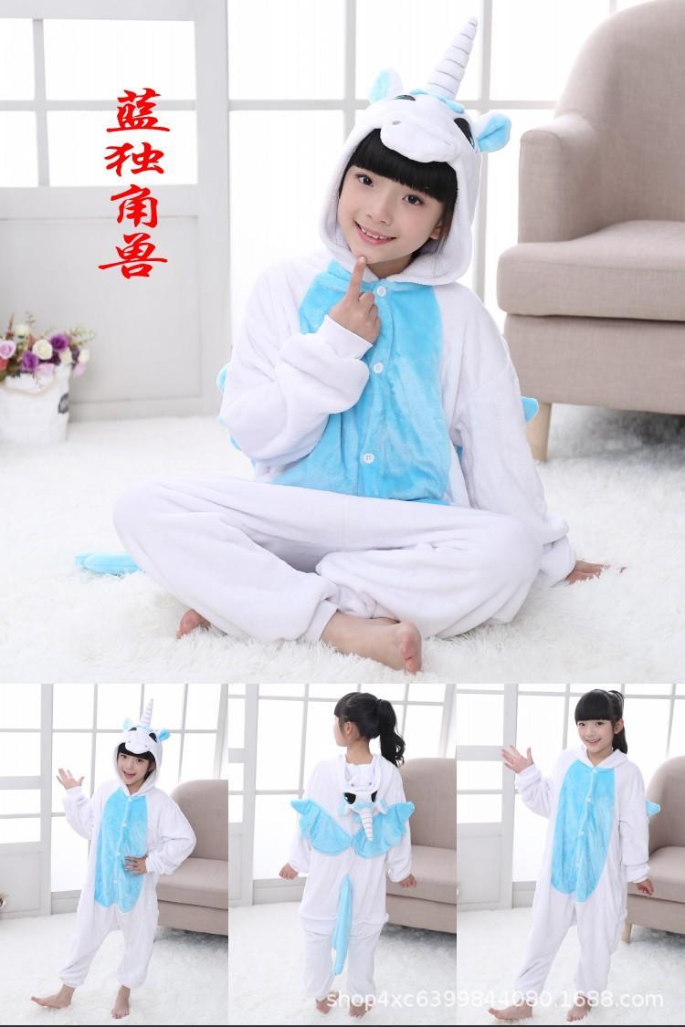 蓝独角兽.jpg