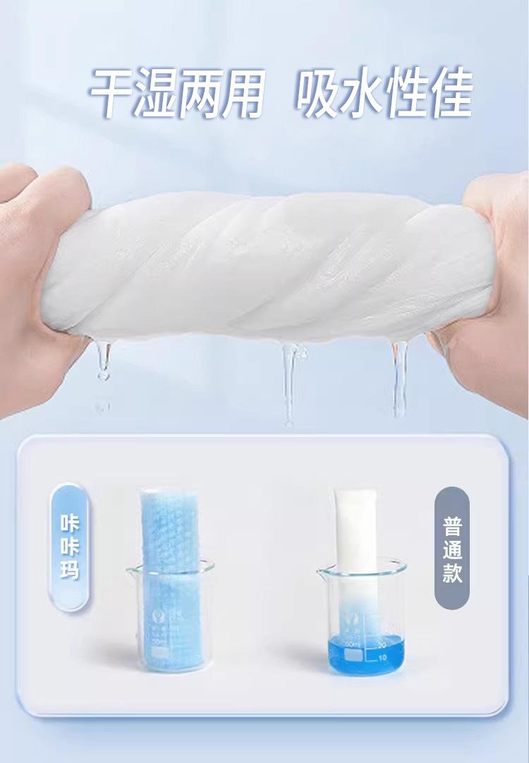 6a96or童、202、900or-1、详情