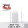 Brocha Plana en Forma de Media Luna para Base de Maquillaje, Herramienta Profesional de Maquillaje, No Absorbe el Polvo, Portátil, Fácil de Limpiar, Brocha para Maquillaje de Mascarilla Facial