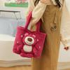 Nuevo Bolso de Hombro de Dibujos Animados Eggboy Kurome Melody Lindo Bolso de Almacenamiento de Peluche Tridimensional Venta al Por Mayor de Comercio Exterior