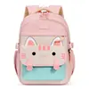 Mochilas para Estudiantes de Primaria, Mochilas de Gato de Dibujos Animados y Anime para Primer y Segundo Grado, Mochilas Lindas para Niños y Niñas