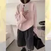 Suéter de mohair macio e felpudo amarelo gola redonda estilo coreano feminino para outono e inverno peça externa top de tricô solto espesso fufu leitoso