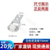 Trilho Deslizante para Mesa de Jantar, Trilho Guia de Levantamento Automático, Rodízios Deslizantes, Rodas para Tampo de Mesa de Jantar, Acessórios para Mesa de Jantar, Rodízios para Mesa Pequena, Peças de Mobiliário