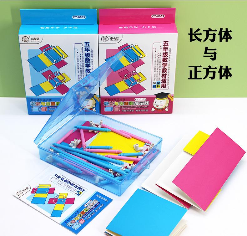 详情_10.jpg
