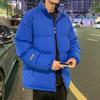 Jaqueta Acolchoada de Algodão Grossa Masculina Outono e Inverno Versátil Jaqueta Acolchoada de Algodão Casaco Masculino Jaqueta Acolchoada de Algodão Casais Roupas de Pão Soltas Estilo Hong Kong 2023
