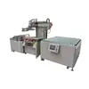 Máquina de Serigrafia Plana Totalmente Automática com Alimentação Servo Fabricante de Máquina de Serigrafia para Painel de Vidro Temperado Personalizado