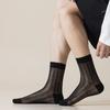 Calcetines Finos de Seda para Hombre, Calcetines de Malla Transpirables para Hombre, Calcetines Antibacterianos de Tubo Medio Ultradelgados para Hombre, Calcetines de Malla al por Mayor de Zhuji