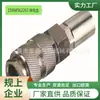 Ferro Galvanizado Conector Rápido Europeu Conector Rápido Pneumático Europeu Conector Rápido Conector Fêmea Europeu Conector Fêmea de Mola