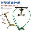 Manguera de Riego por Goteo para Rellenar y Verter Abrazadera Fija para Manguera Herramientas Agrícolas Nuevo Clip Conector Pinzas de Crimpar para Tubo