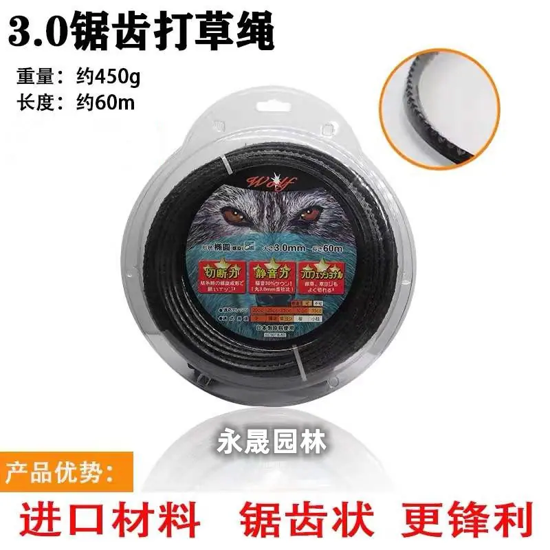 微信图片_20220429213927_副本