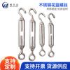 M4-M16 acero inoxidable tornillo canasta de flores tensor de cable de acero cuerpo abierto flor orquídea Perno flor orquídea Perno mayoreo