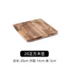 Madera de pino placa de hierro tabla de madera base bandeja de aislamiento térmico maceta de barro cuenco de piedra olla tabla de protección contra quemaduras tabla de protección para fuego de carbón resistencia a altas temperaturas comercial