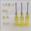 1/2 polegada Baioneta Aço Inoxidável Máquina Dispensadora de Agulhas Agulha Seringa Agulha Atacado Precision Boca Plana Cola N