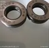 Fornecer 8102 15 * 28 * 9 Rolamento de Esferas de Empuxo Plano Qualidade Aço Carbono Doméstico