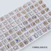 Cristal Dongzhou 8*10 Rocas Medianas Azúcar Cristalizado Pedrería para Uñas Rectangular Ángulo Recto Cubo de Azúcar Fondo Puntiagudo Brillante Vidrio K9 Accesorios para Uñas