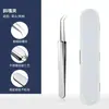 Pinza para acné de acero inoxidable aguja para acné kit combinado para acné y puntos negros herramienta de belleza kit de agujas para acné