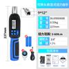 Aire Acondicionado Pantalla Digital Llave Dinamométrica Instalación Llave Especial Ajustable Cabeza de Llave de Vaso Llave Dinamométrica Profesional Destornillador Industrial