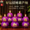 Lámpara de Mantequilla de Calabaza Morada, Vela Atrae Riqueza y Buena Suerte, Vela de Ofrenda Doméstica para Buda, Buena Suerte y Prosperidad