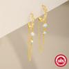 Pendientes de plata de ley S925 con borlas y diamantes de imitación, combinables con todo, estilo francés europeo y americano, muy populares.