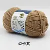 Cachecol Auto-Tricô de Algodão Leite de 5 Fios Fio de Espessura Média Pacote de Material DIY Bola de Lã Chinelos de Crochê Bolsa Tricotada à Mão