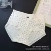 Falda Xiaolan Y016 Modal Ropa Interior para Mujer Lunares Estampado de Leopardo Cintura Media Agradable al Tacto Alta Elasticidad Transpirable Bragas para Mujer