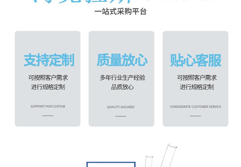完成图1_10.gif