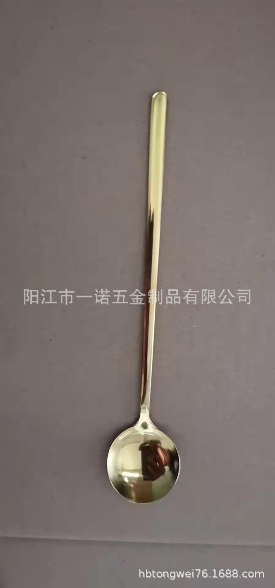圆头勺玫瑰金