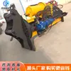 Máquina excavadora de división máquina integrada excavación y cambio martillo perforador mina de roca voladura de roca máquina de división silenciosa máquina de división de gran diámetro