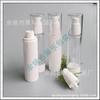 Botella Blanca Airless de 50 ml Botella AS para Loción Botella para Gel de Aloe Vera Botella a Presión con Bomba de Vacío de 50 ml Sub-botella para Esencia