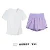 Popular Conjunto Deportivo de Manga Corta para Mujer, Secado Rápido, Transpirable, Ropa para Correr, Fitness, Yoga, Camiseta, Shorts de Cintura Alta, Conjunto de Dos Piezas para Verano