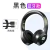 X5 CET-4 y CET-6 Auricular Especial para Escuchar 8 Especial 4 FM FM46 Nivel 3 Examen Universitario Oreja