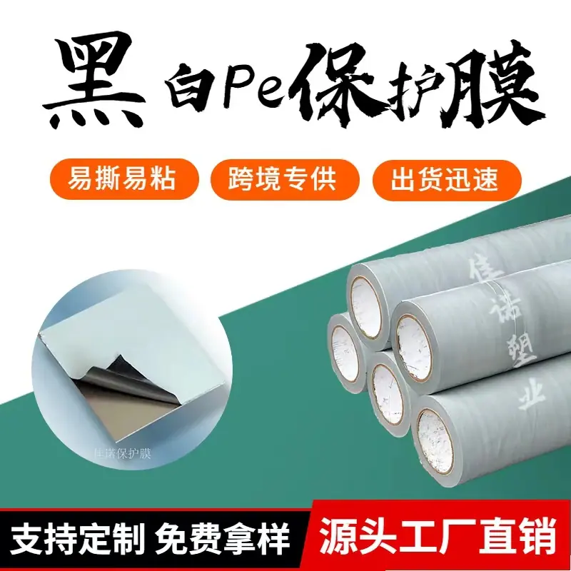 4a53669e2d6552e71e7d10c0f066eb