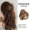 Pinza de tiburón transparente de alta gama y ligera, pinza para el pelo simple y elegante para la parte trasera de la cabeza, accesorio para el pelo versátil para ir al trabajo