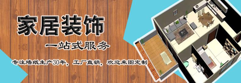 1详情海报.jpg