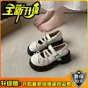 Zapatos Mary Jane Estilo Dulce para Mujer, Otoño 2026, Nuevos Zapatos Pequeños de Cuero con Plataforma Gruesa para Aumentar Altura y Correa con Lazo para Niñas