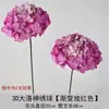 Materiales Florales Rojo Rosa de Alta Calidad Más Vendidos para Accesorios de Salón de Bodas, Decoración de Entrada, Arreglo Floral de Techo Estilo Chino Nuevo y Decoración de Pasillo